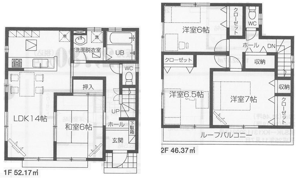 Floor plan. 26,600,000 yen, 4LDK, Land area 156.55 sq m , Building area 98.54 sq m
