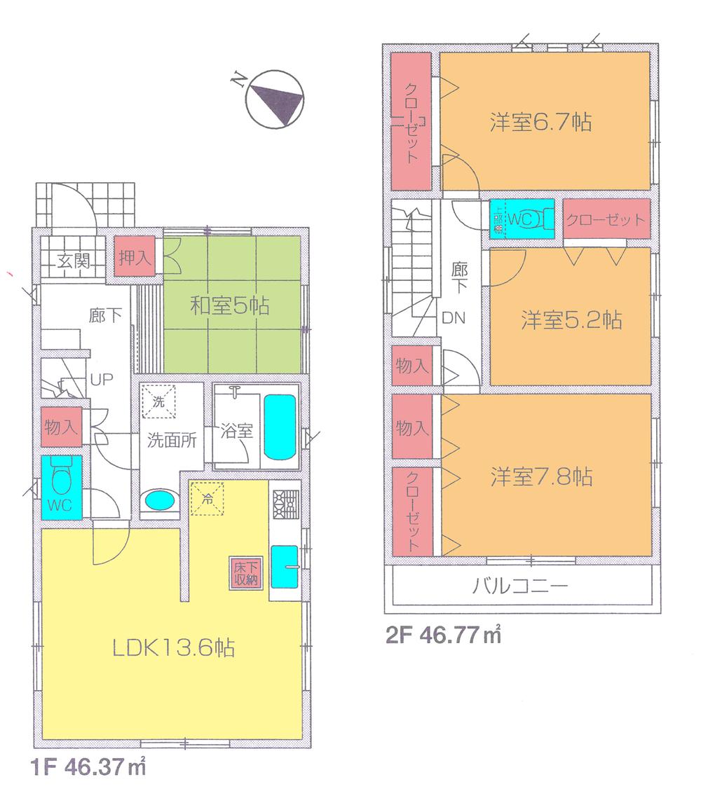 Floor plan. 22,800,000 yen, 4LDK, Land area 106.77 sq m , Building area 93.14 sq m floor plan