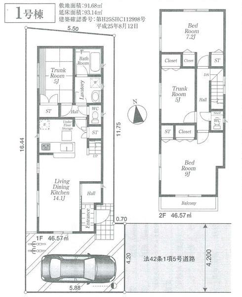 Floor plan. 39,800,000 yen, 2LDK+S, Land area 91.68 sq m , Building area 93.14 sq m