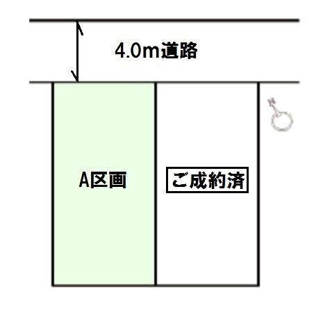 Compartment figure. Land price 20.8 million yen, Land area 90.45 sq m   ☆ There is also building a reference plan ☆ 