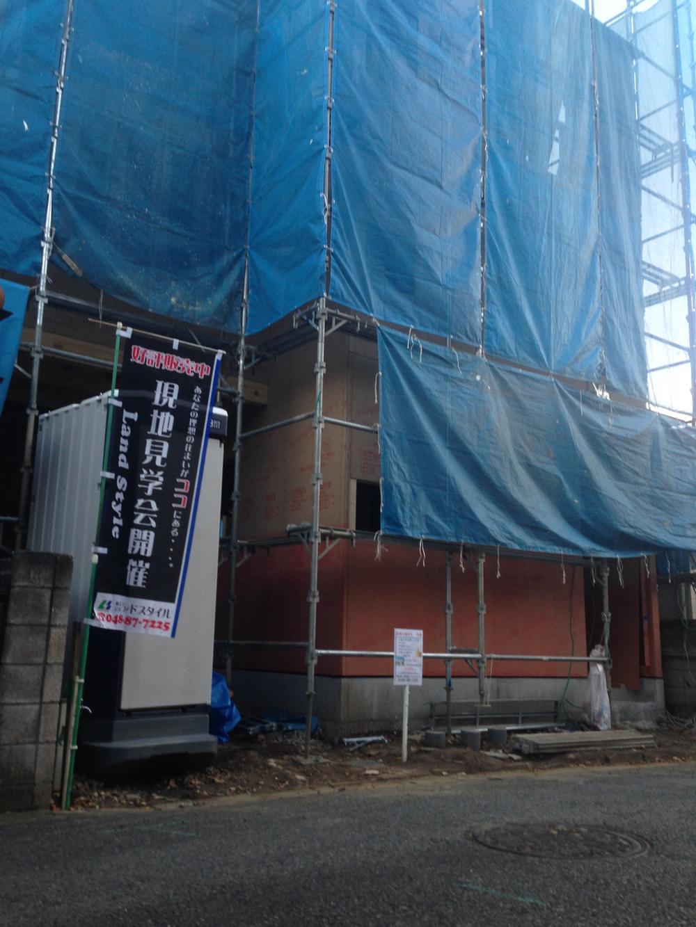 Local appearance photo