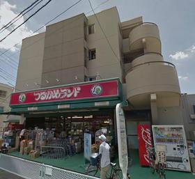 Supermarket. Tsurukame 680m to land (Super)