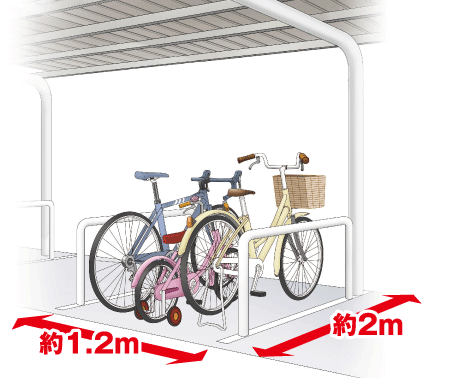 Common utility.  [Bicycle "cycle port" 100% equipped with roof] (Image illustrations)
