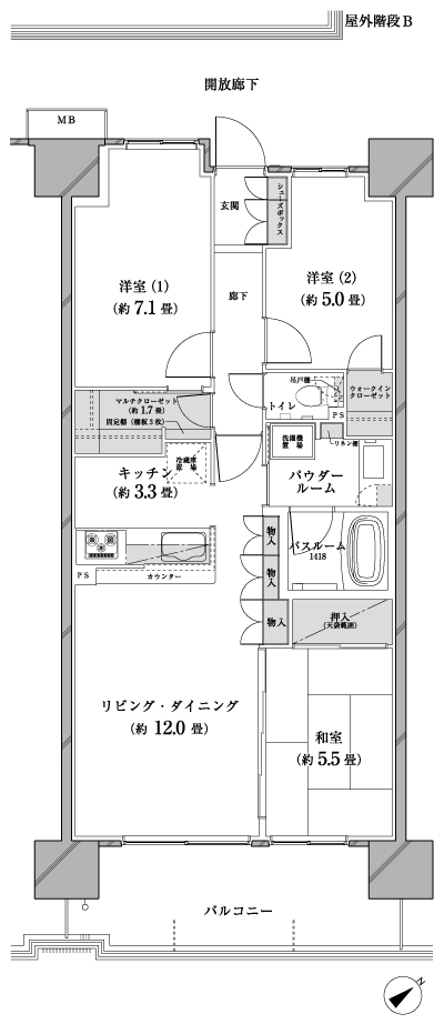 Floor: 3LDK + MC + WIC, the occupied area: 73.86 sq m, Price: 28,300,000 yen, now on sale