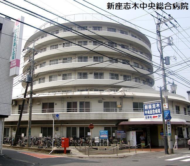 Hospital. Niiza Shiki 660m to the center General Hospital