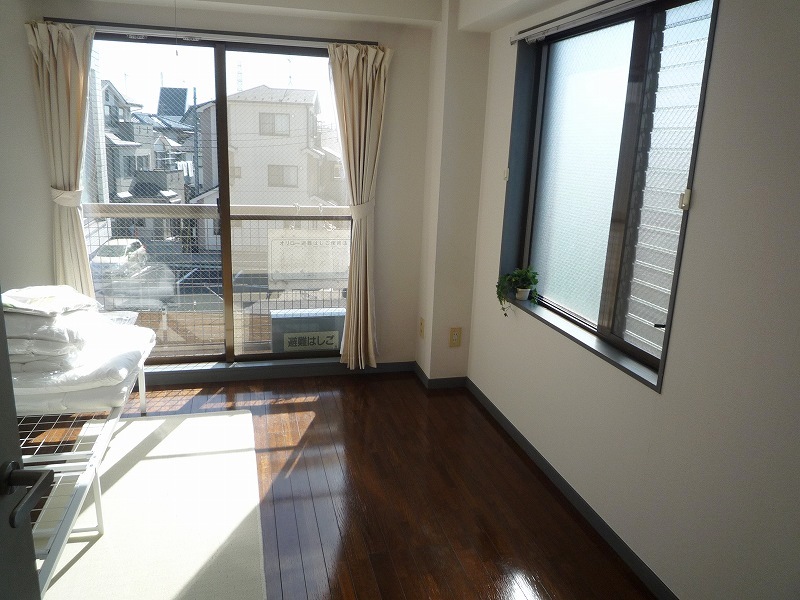 Other room space