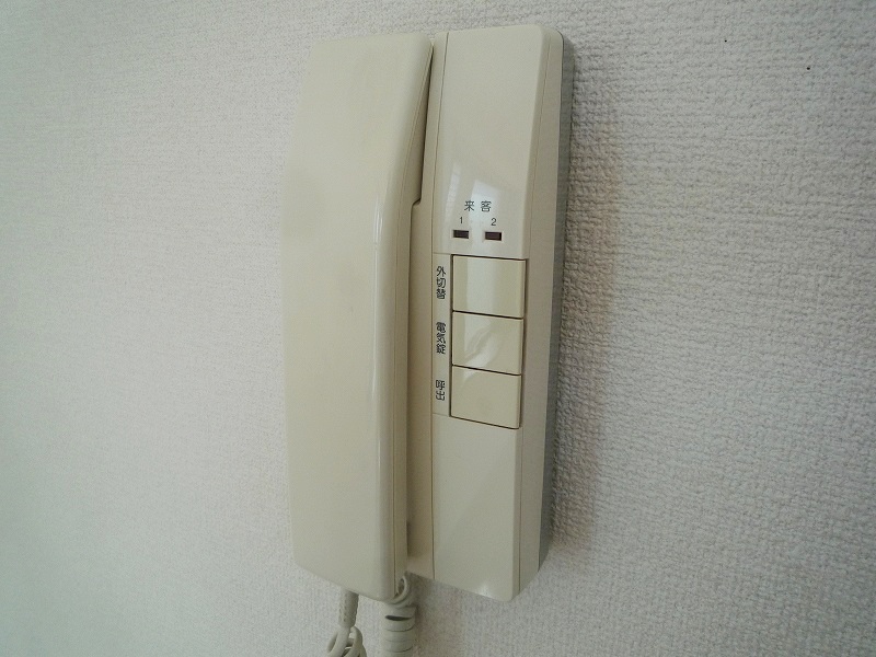 Other Equipment