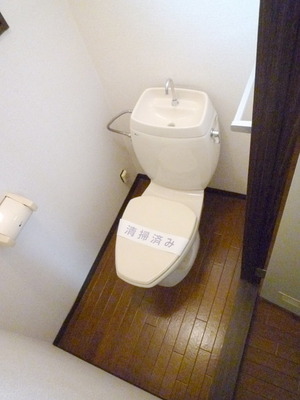 Toilet