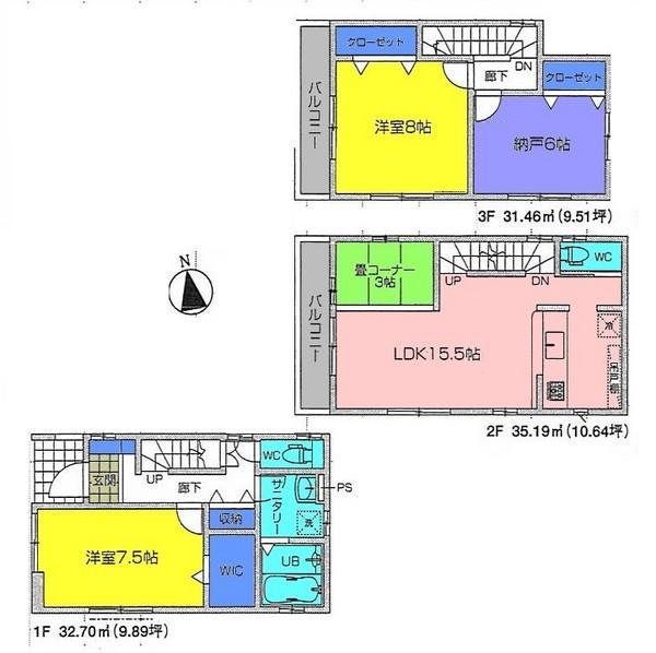 Floor plan. 37,800,000 yen, 2LDK+S, Land area 82.58 sq m , Building area 99.35 sq m