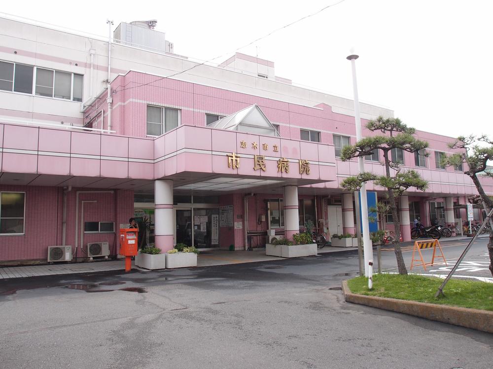 Hospital. Shiki 550m to City Hospital