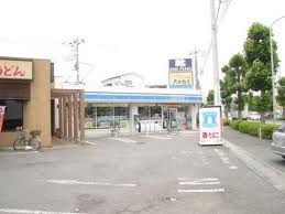 Convenience store. Lawson 210m until Shiki Kashiwamachi store (convenience store)