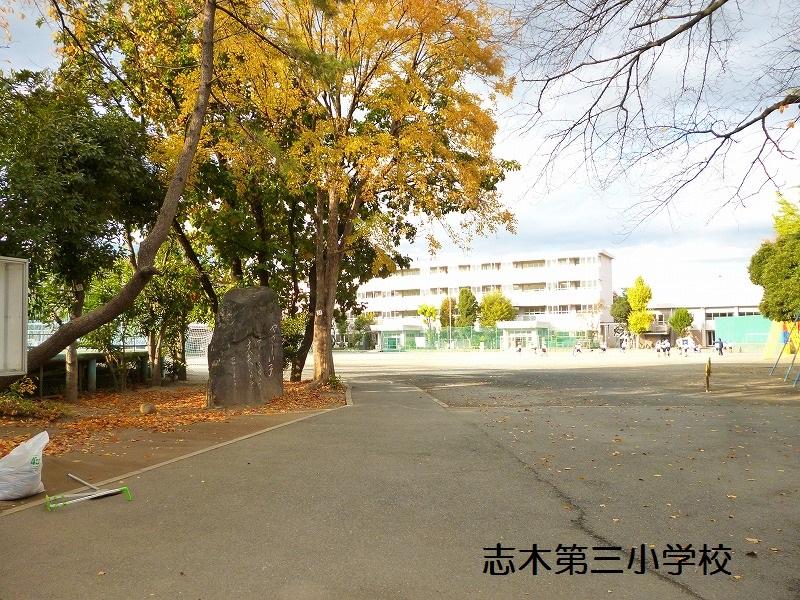 Primary school. Shiki 490m to the third elementary school