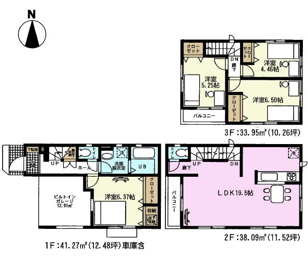Floor plan. (1 Building), Price 41,900,000 yen, 4LDK, Land area 68.68 sq m , Building area 113.31 sq m