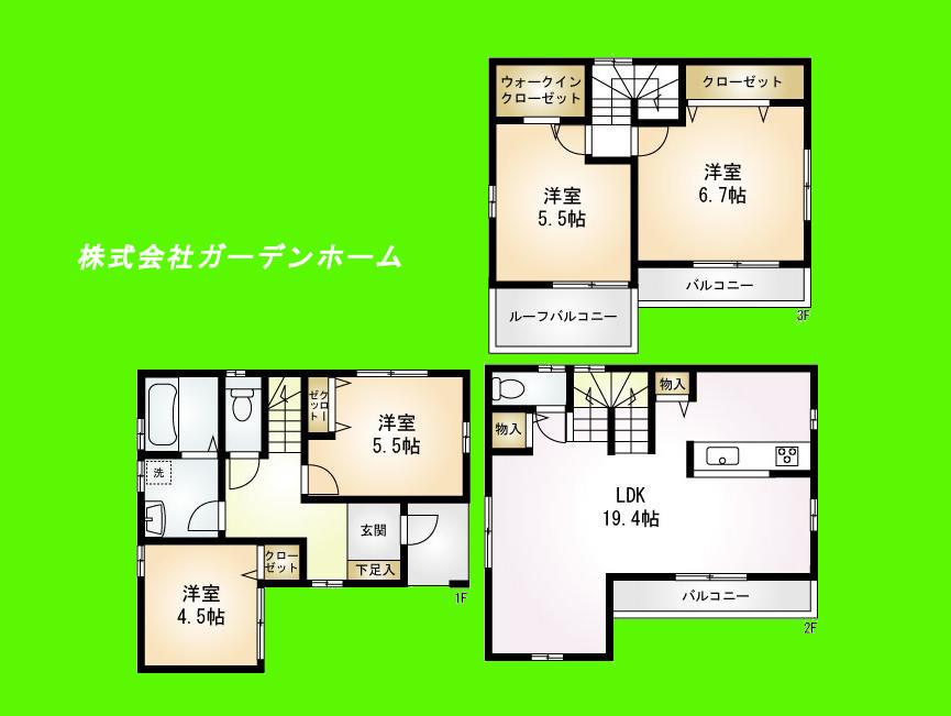 Floor plan. 34,800,000 yen, 4LDK, Land area 65.38 sq m , Building area 99.63 sq m
