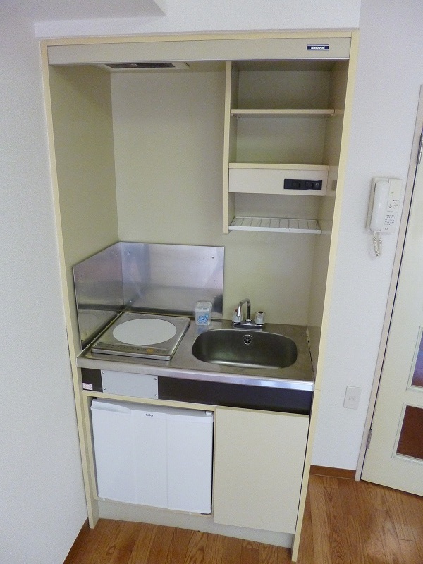 Kitchen. Mini fridge with!