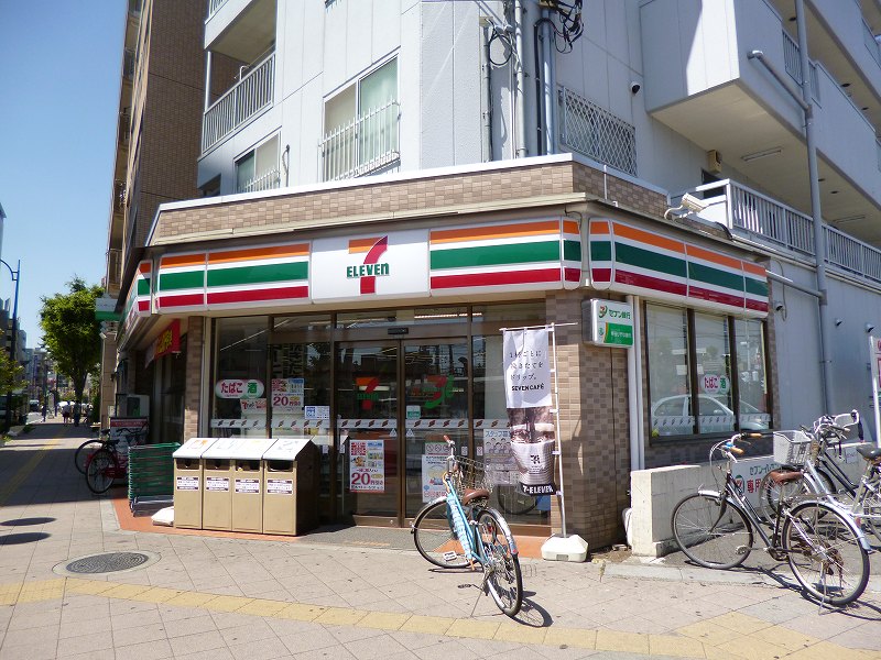 Convenience store. Seven-Eleven Shiki Honcho 5-chome up (convenience store) 265m