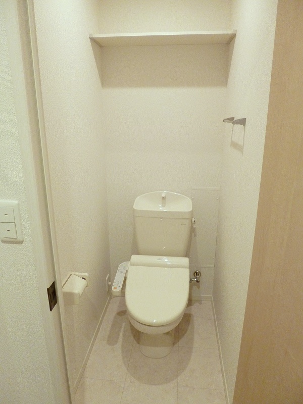 Toilet. With warm water washing toilet seat function