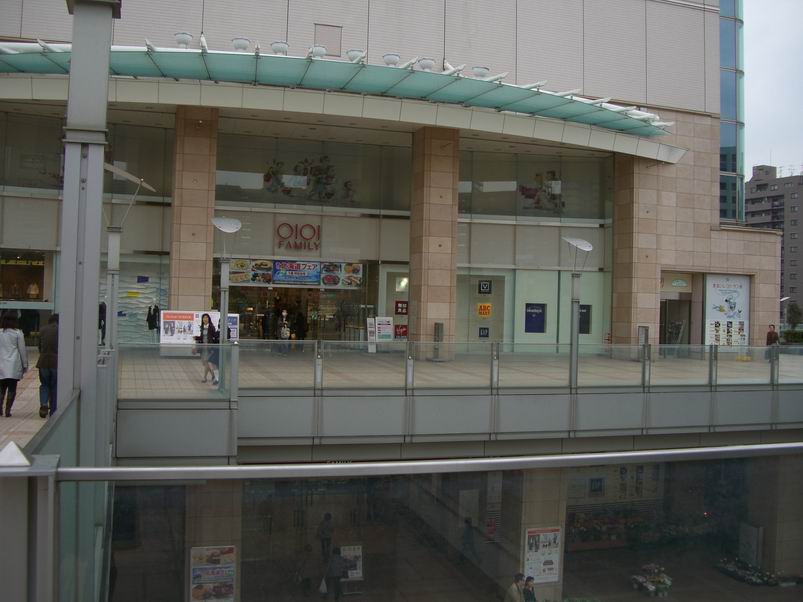 Other. station