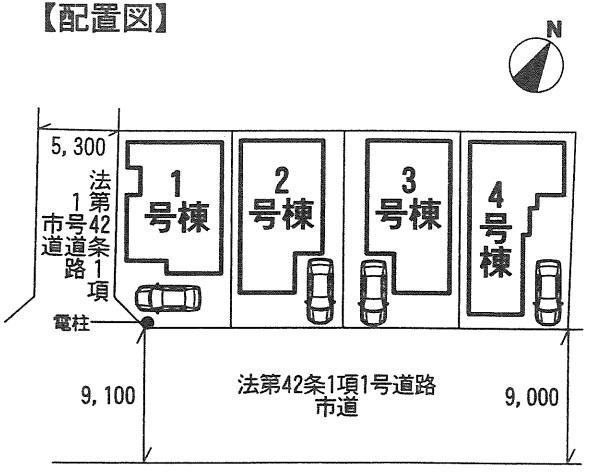 Compartment figure. 26.5 million yen, 4LDK, Land area 102.5 sq m , Building area 97.71 sq m