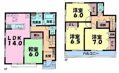 Floor plan. 26,600,000 yen, 4LDK, Land area 156.55 sq m , Building area 98.54 sq m