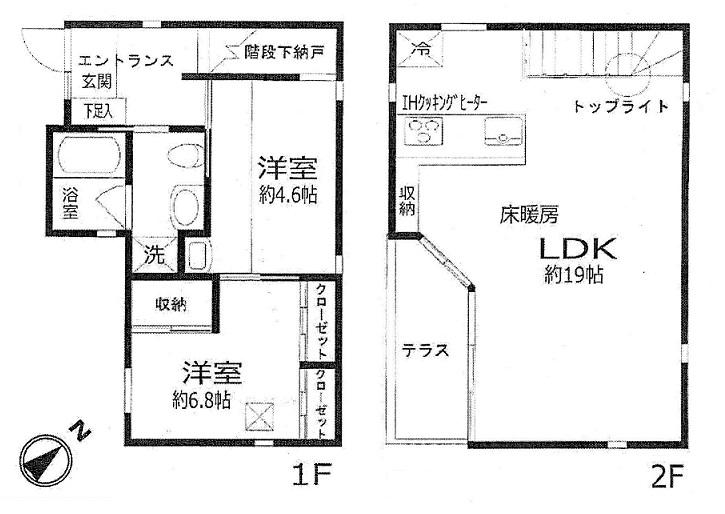 Floor plan. 33,800,000 yen, 2LDK, Land area 56.24 sq m , Building area 65.16 sq m floor plan