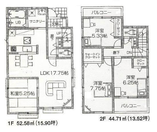 Floor plan. 26,800,000 yen, 4LDK, Land area 98.17 sq m , Building area 97.29 sq m floor plan