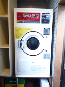 Other common areas. Residents only coin dryer (with a key)