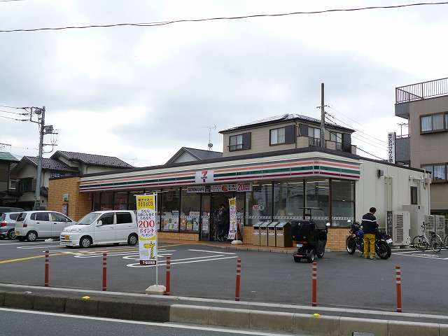 Convenience store. 1100m to Seven-Eleven (convenience store)