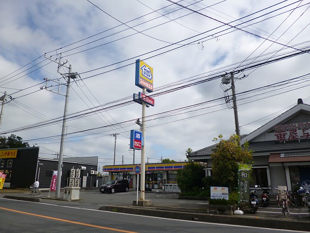 Convenience store. MINISTOP up (convenience store) 1600m