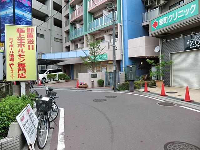 kindergarten ・ Nursery. Saiwaicho until the clinic 350m