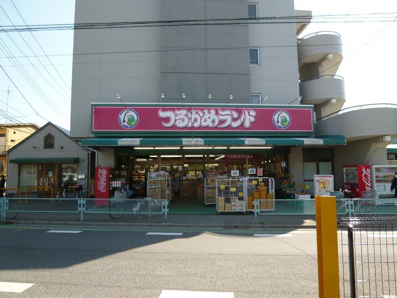 Supermarket. Tsurukame to land 344m