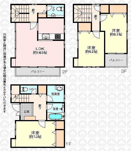 Floor plan. 35,800,000 yen, 3LDK, Land area 66.32 sq m , Building area 95.45 sq m floor plan