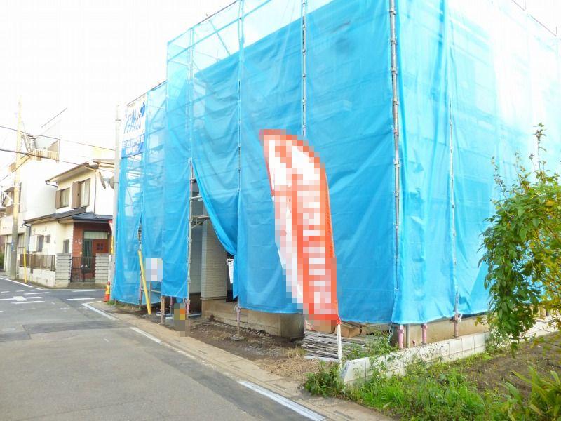 Local appearance photo. Sale site (November 2013) Shooting