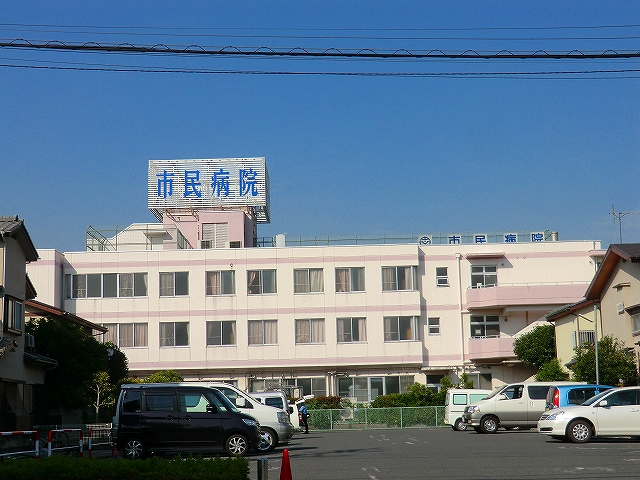 Hospital. 350m to City Hospital (Hospital)