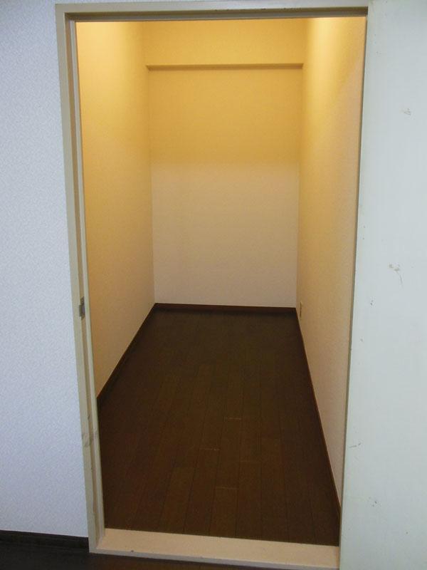 Receipt. The user's preferred utility 1.6 Pledge