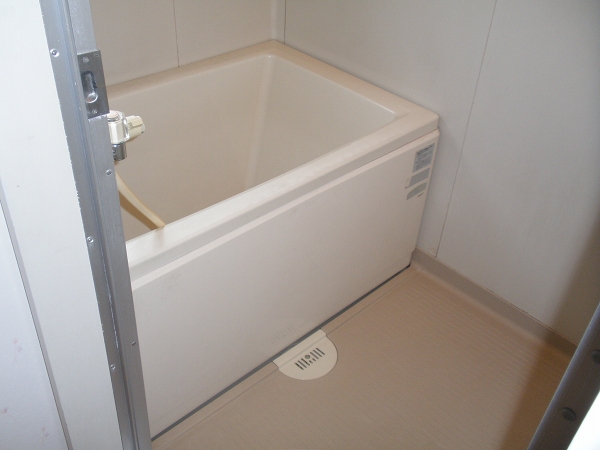 Bath