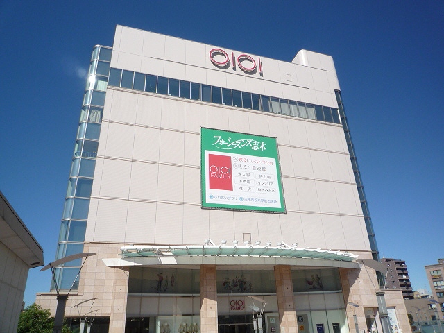 Shopping centre. Marui until the (shopping center) 130m