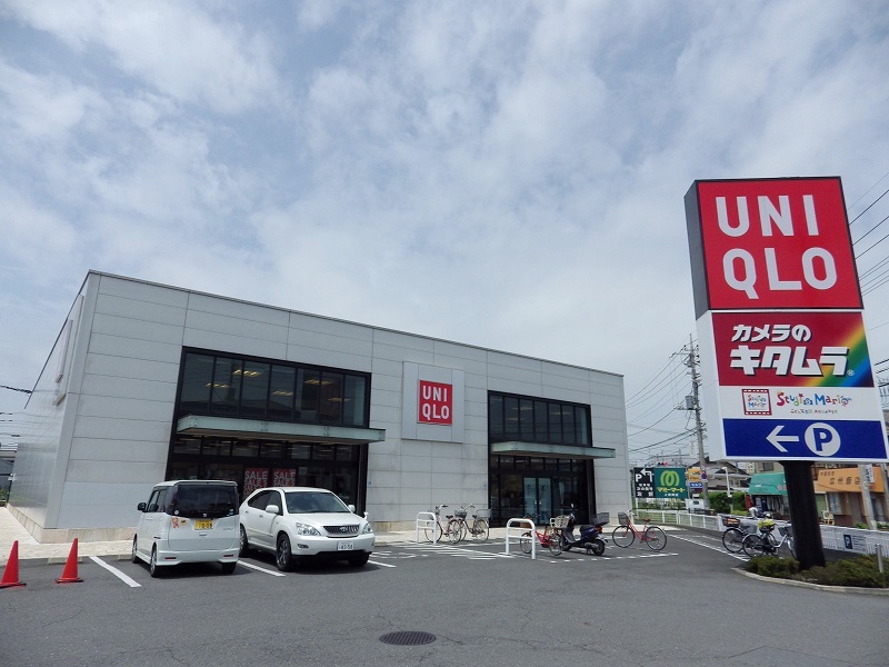 Shopping centre. 1000m to UNIQLO (shopping center)