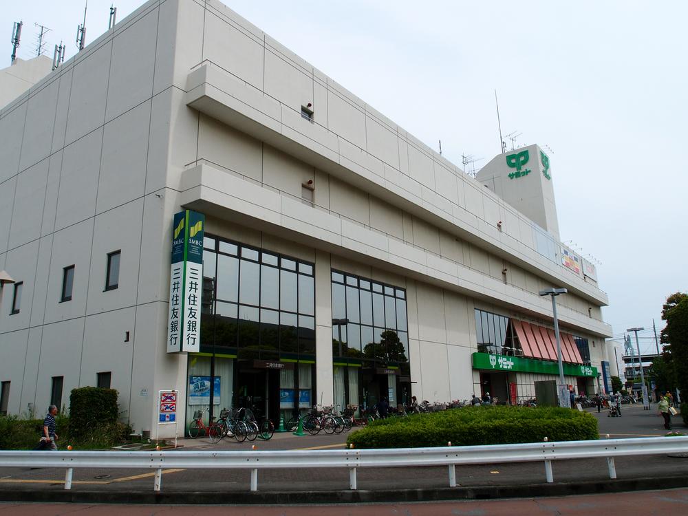 Supermarket. 220m to Summit Yanasegawa Station