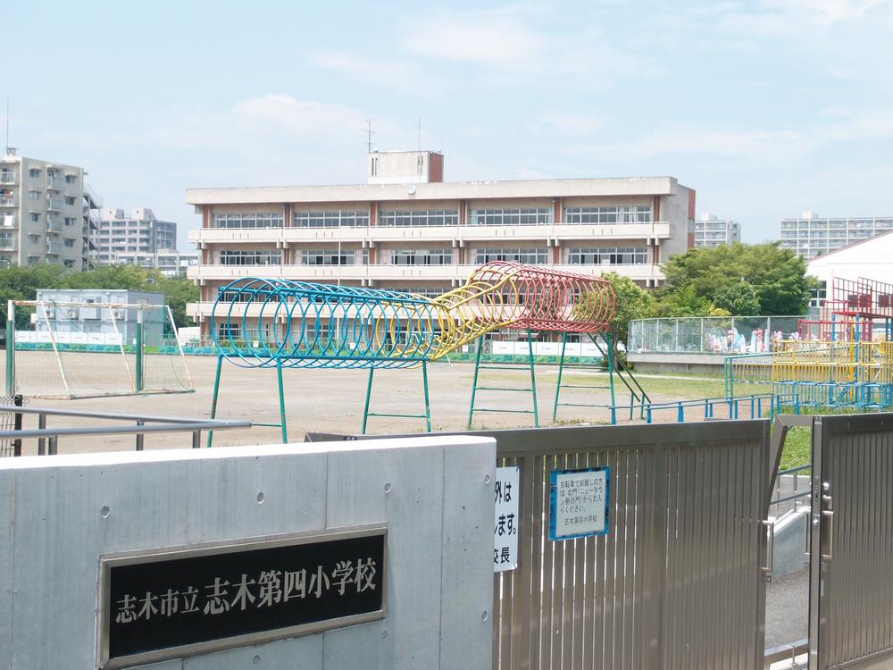 Primary school. Shiki Municipal fourth to elementary school 380m