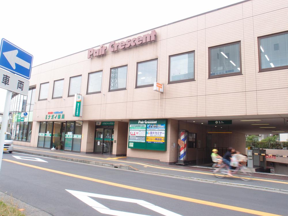 Hospital. Yanasegawa Station Clinic The inner ・ Circulation ・ 270m until the call (pair Crescent 3rd floor)