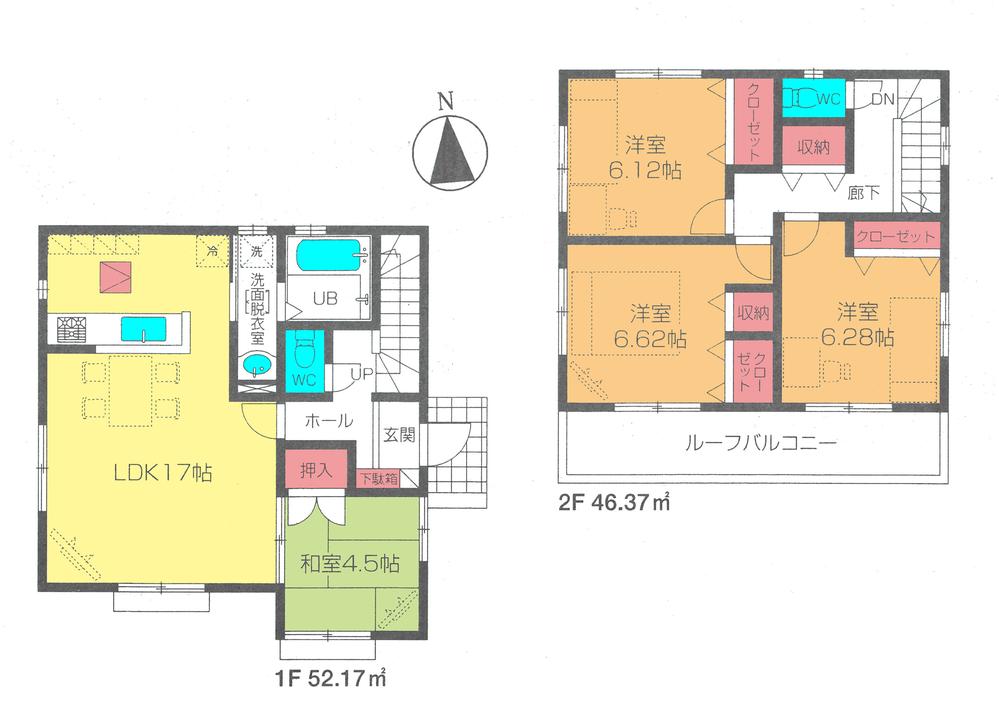 Floor plan. (Building 2), Price 27,800,000 yen, 4LDK, Land area 129.83 sq m , Building area 98.54 sq m
