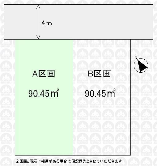 Compartment figure. Land price 20.8 million yen, Land area 90.45 sq m compartment view A compartment