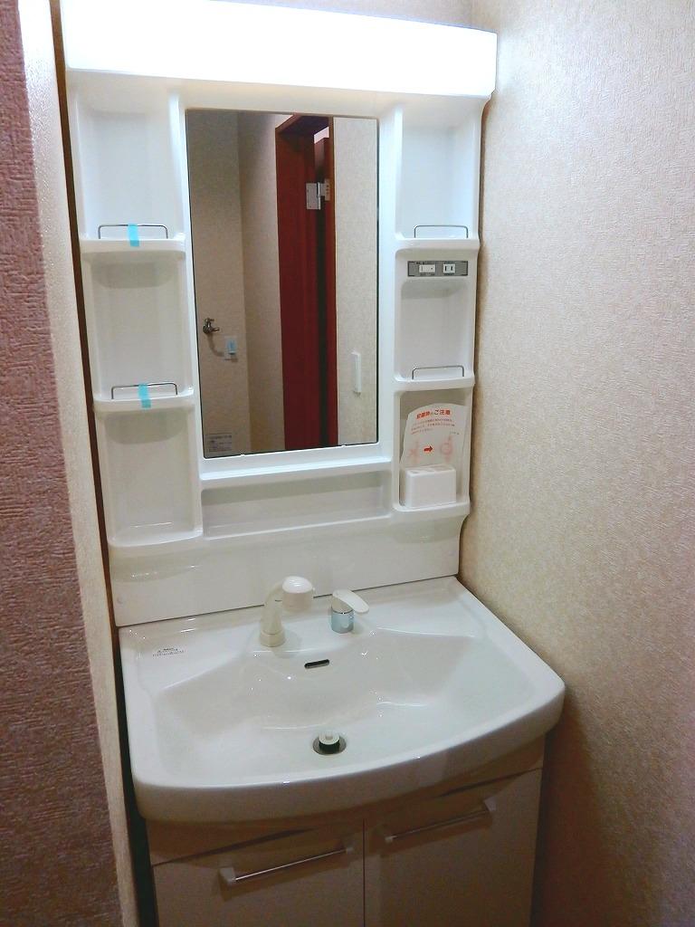 Wash basin, toilet. Busy morning with a happy shower function vanity: 1 Building