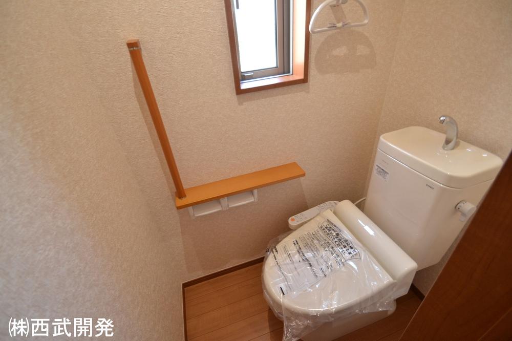 Toilet. 1 Building