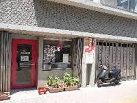 kindergarten ・ Nursery. Ask Shiki until Station nursery 596m