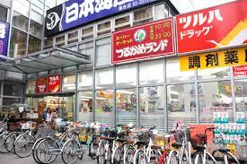 Supermarket. Tsurukame until Shiki shop 473m