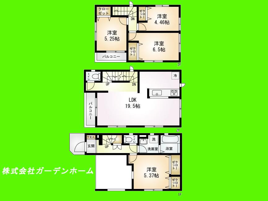 Floor plan. Price 41,900,000 yen, 4LDK, Land area 68.68 sq m , Building area 113.31 sq m