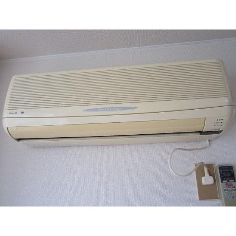 Other Equipment
