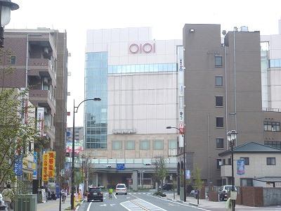 Shopping centre. Marui family until Shiki shop 473m